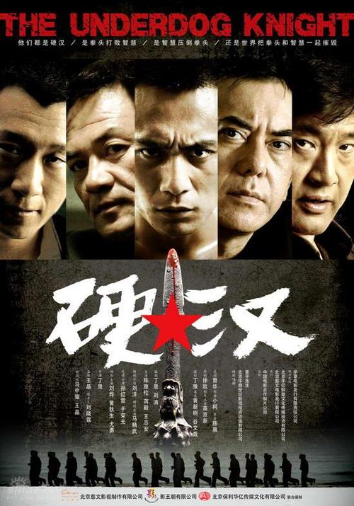 考文垂大学设计学位证